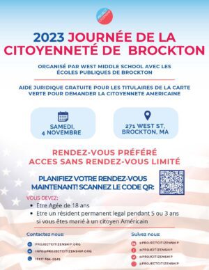 2023 Brockton Citizenship Day Flyer - French Version
