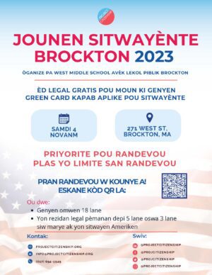 2023 Brockton Citizenship Day Flyer - Haitian Version