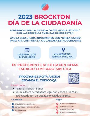 2023 Brockton Citizenship Day Flyer - Spanish Version